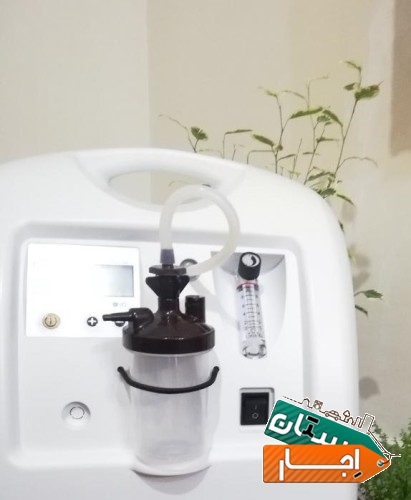 اجاره و فروش دستگاه اکسیژن ساز