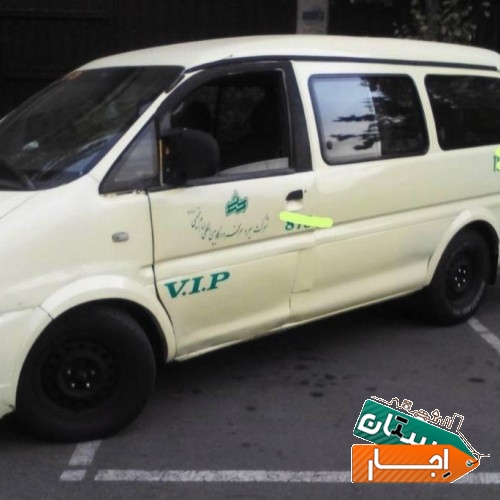 ون دربستی سمند سواری تمام نقاط کشور