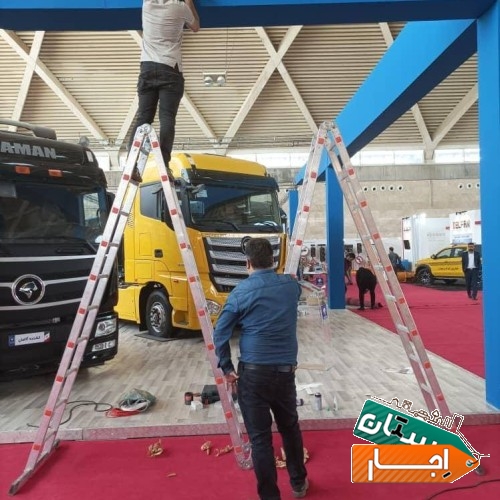خدمات اجاره نردبان