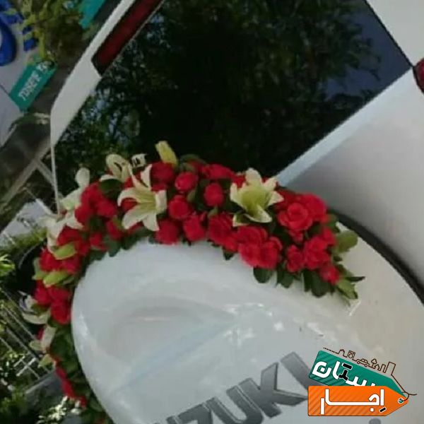 اجاره/کرایه/رنت/ماشین عروس/سوزوکی شاسی بلند