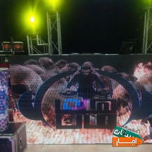 اجرامراسم،اجاره باغ ، djدی جی،بندموزیک تشریفات با بالاترین امکانات