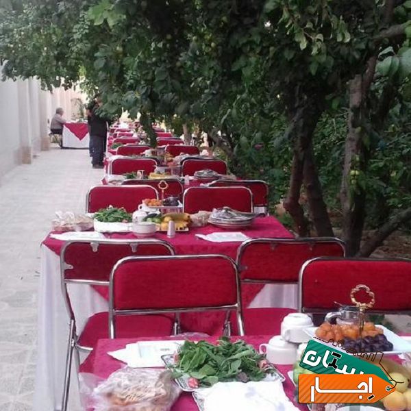 ظروف کرایه و تشریفات مجالس آریا