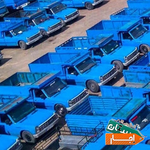 باربری نیسان اتوبار فردیس ملارد شهریار