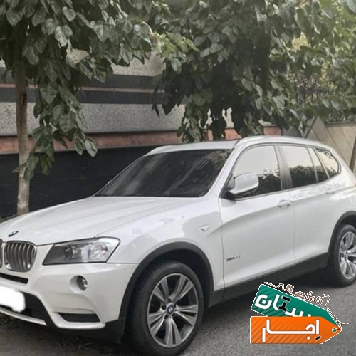 اجاره خودرو بی ام و x3 با شرایط عالی