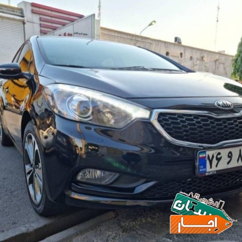 اجاره خودرو کیا سراتو با قیمت مناسب