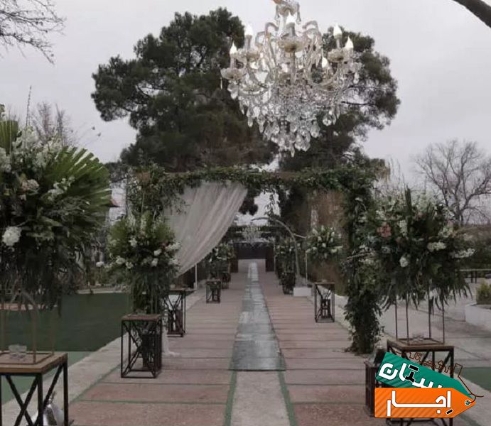 اجاره باغ تالار و تشریفات عروسی