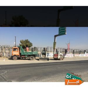 اجاره بابکت خاور مینی بیل