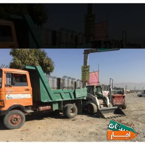 اجاره بابکت خاور مینی بیل
