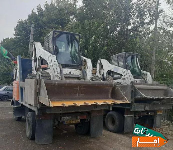 اجاره بابکت و مینی بیل با کمترین قیمت