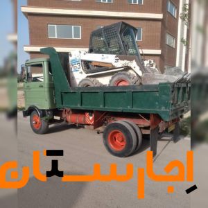 اجاره بابکت و خاور کمپرسی