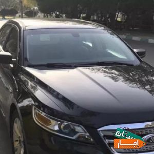 اجاره ماشین/فورد تاروس با بهترین شرایط