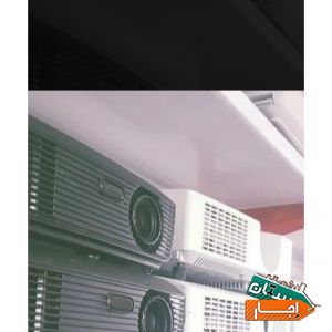 اجاره باند اسپیکر ویدئو پروژکتور رقص نور مه ساز