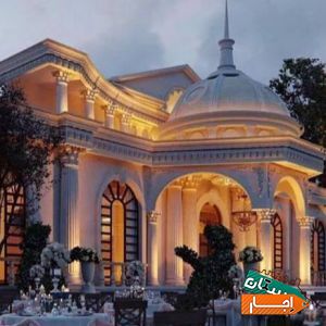 اجاره باغ تالار روباز و برگزاری مراسم در عمارت با بهترین قیمت