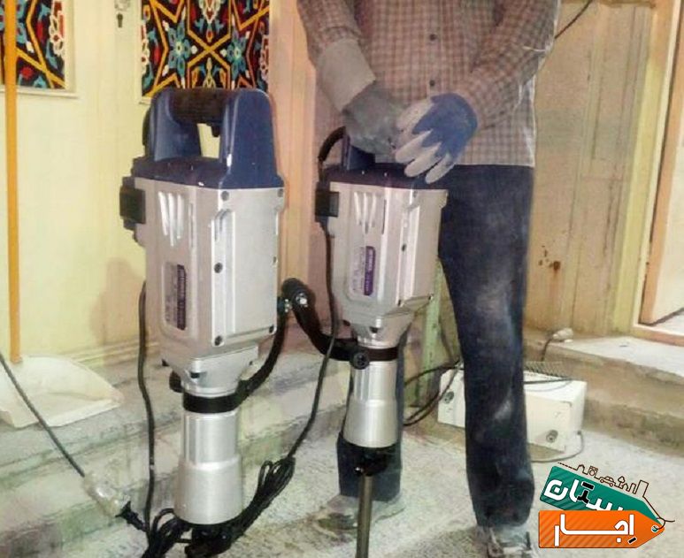اجاره هیلتی اجاره بتن کن اجاره تفنگ میخکوب