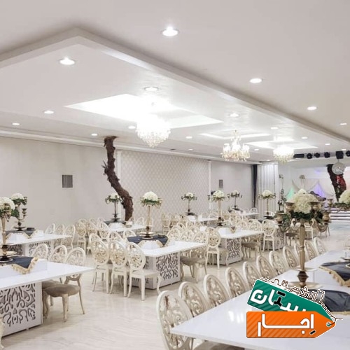 باغ تالار زیبای کاراما