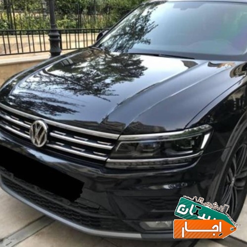 اجاره خودرو فولکس تیگوان با شرایط اسان