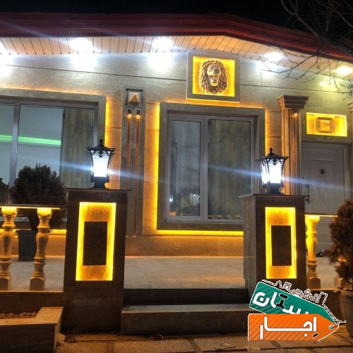 باغ ویلا اجاره