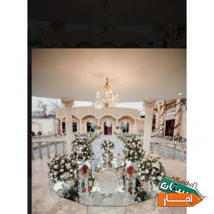 اجاره سالن اجتماعات و تشریفات