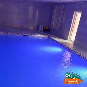 اجاره ویلا استخر آبگرم کردان با بهترین شرایط