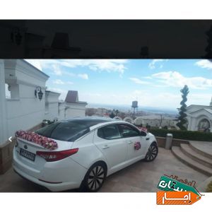 اجاره ماشین عروس اپتیما از مالک