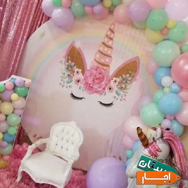 اجاره زیباترین تم اسب تک شاخ