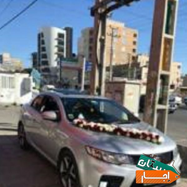 اجاره ماشین عروس سراتو کوپه