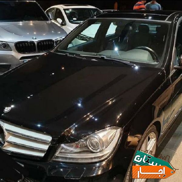 اجاره خودرو ماشین BWNZ C200