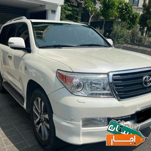 اجاره خودرو تویوتا لندکروز،قیمت توافقی