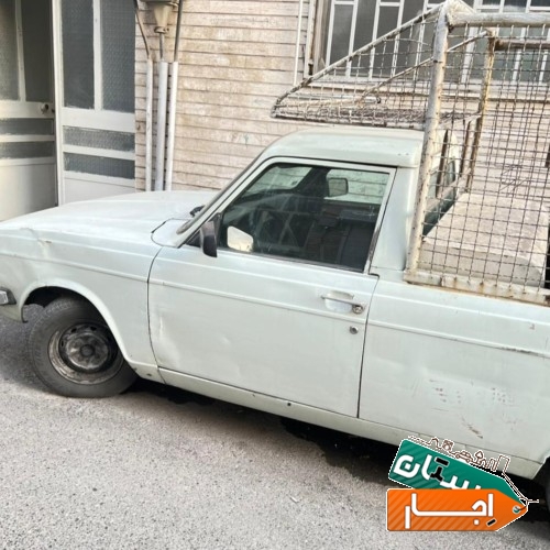 اجاره وانت پیکان بدون دریافت هزینه و شرایط عالی