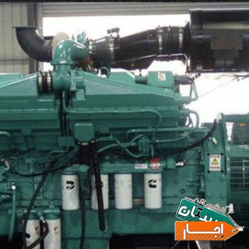 اجاره انواع دیزل ژنراتور.