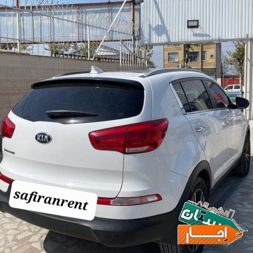 اجاره خودرو اسپورتیج قیمت توافقی