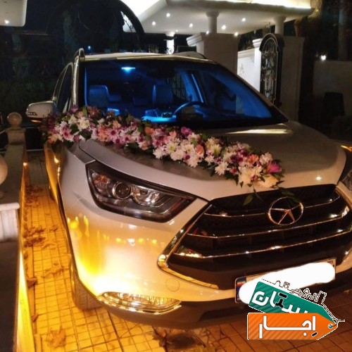 اجاره ماشین عروس جک اس 3 با شرایط مناسب