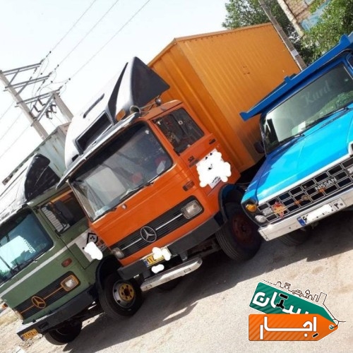 باربری وانت بار کرج،اندیشه فردیس مارلیک