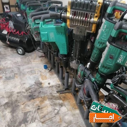 اجاره کرایه هیلتی ابزار چکش برقی همزن دریل