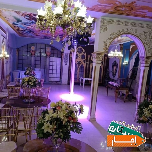 اجاره سالن اجتماعات،عقد،تولد