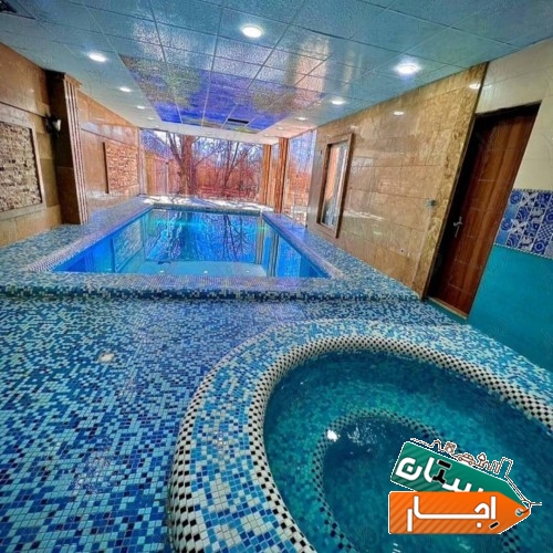 اجاره روزانه باغ ،باغچه و ویلا 700 متری