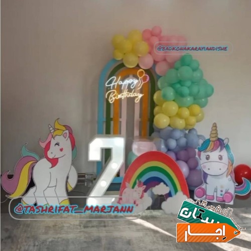 تصویر ۲۲