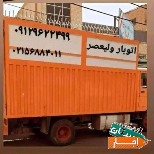 تصویر ۲
