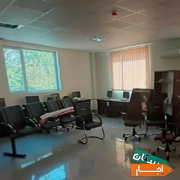 اجاره اتاق اداری و فضای آموزشی،فرهنگی