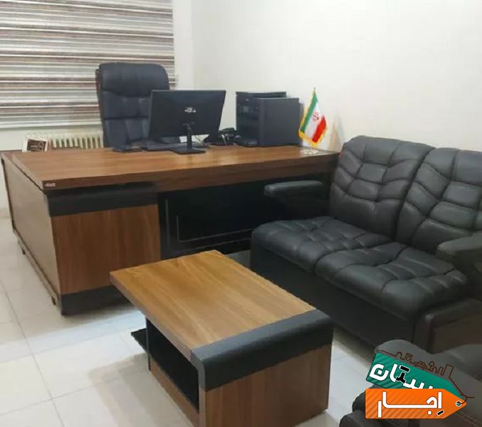 اجاره روزانه اتاق کار با بهترین قیمت