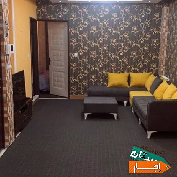اجاره اپارتمان مبله فول امکانات