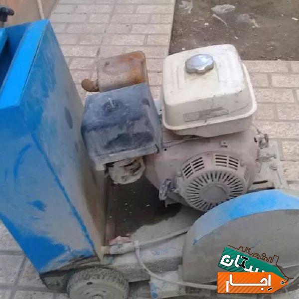اجاره کمپرسور و کاتر جهت برش آسفالت و بتن و تخریب