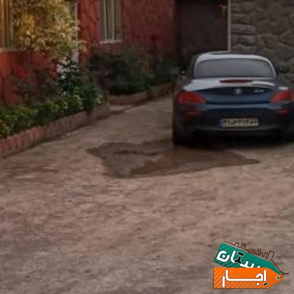 اجاره روزانه ویلا سوییت مبله رشت
