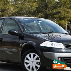 اجاره خودرو رنو مگان اتومات روزانه هفتگی با بهترین قیمت