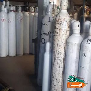 اجاره کپسول اکسیژن 40/20/10 لیتری //شارژ اکسیژن با مناسب ترین قیمت