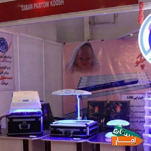 اجاره دستگاه زردی نوزاد در استان‌ البرز با بهترین امکانات