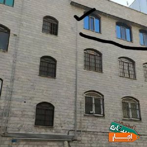 85 متر آپارتمان طرشت شمالی کوچه زمانی طبقه سوم با شرایط مناسب
