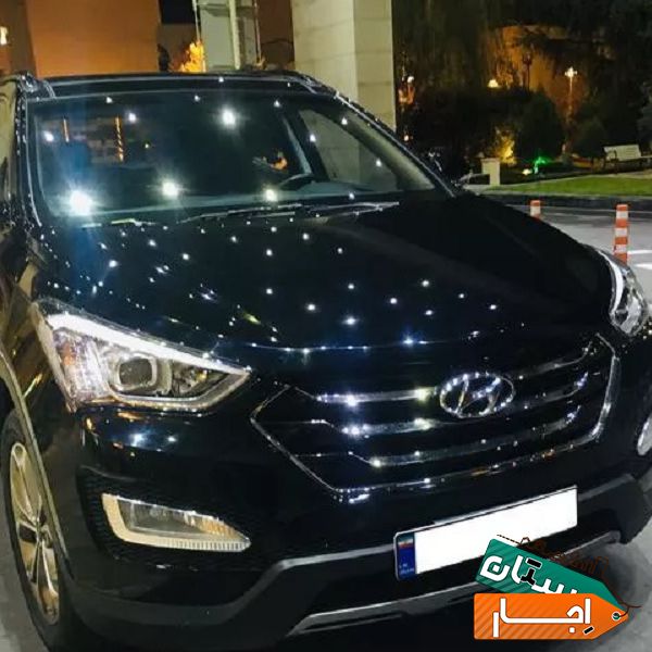 اجاره سانتافه بصورت هفتگی و ماهانه