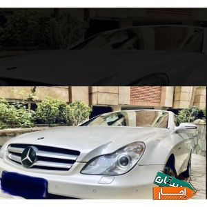 اجاره خودرو بنز cls/ اجاره خودرو/رنت خودرو
