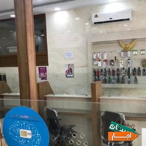اجاره کانتر با بهترین قیمت
